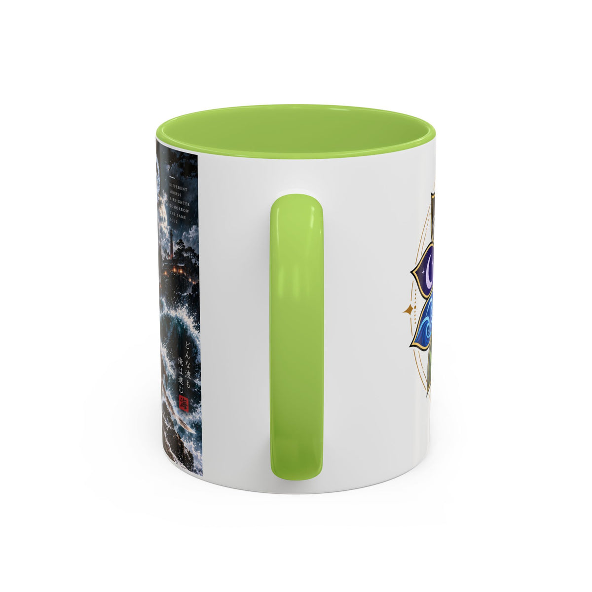 Accent Coffee Mug (11, 15oz)