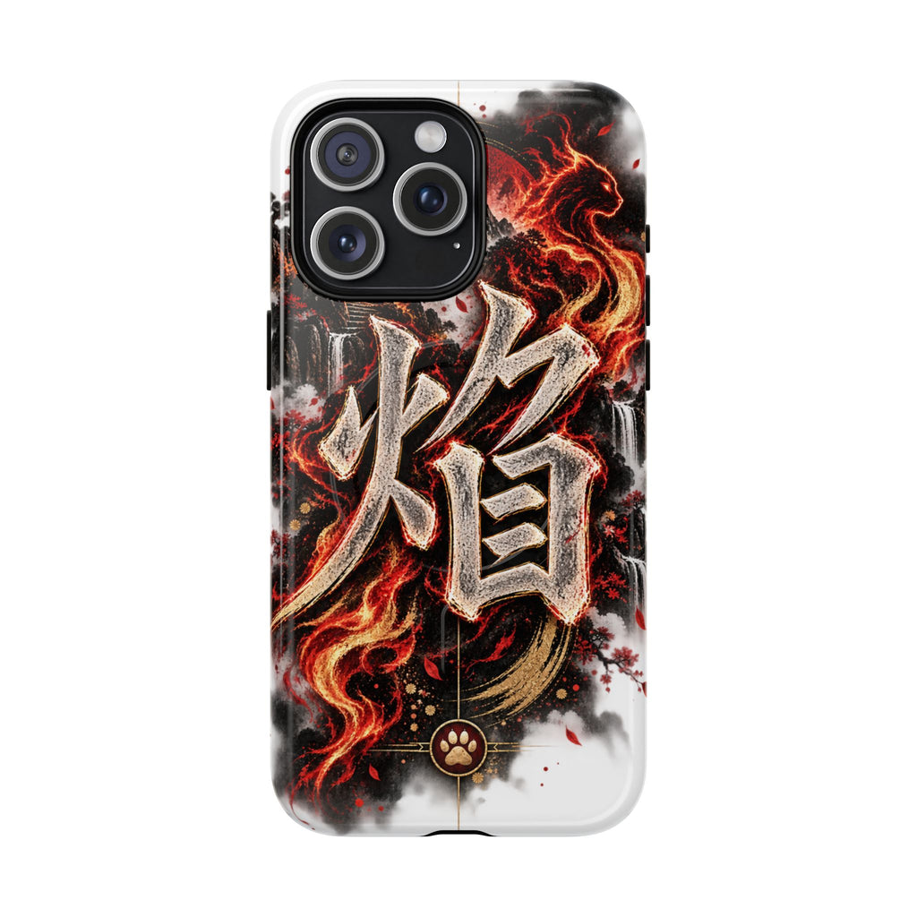 HOMURA 🔥 — The Fire Guardian Tough Magnetic Cases