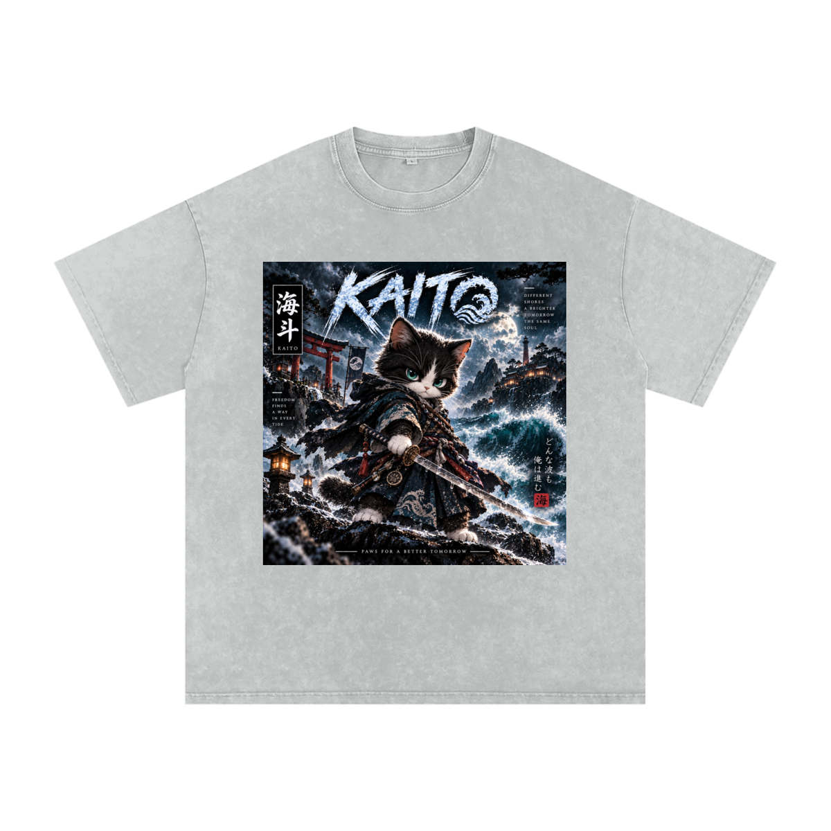 🌊 Kaito