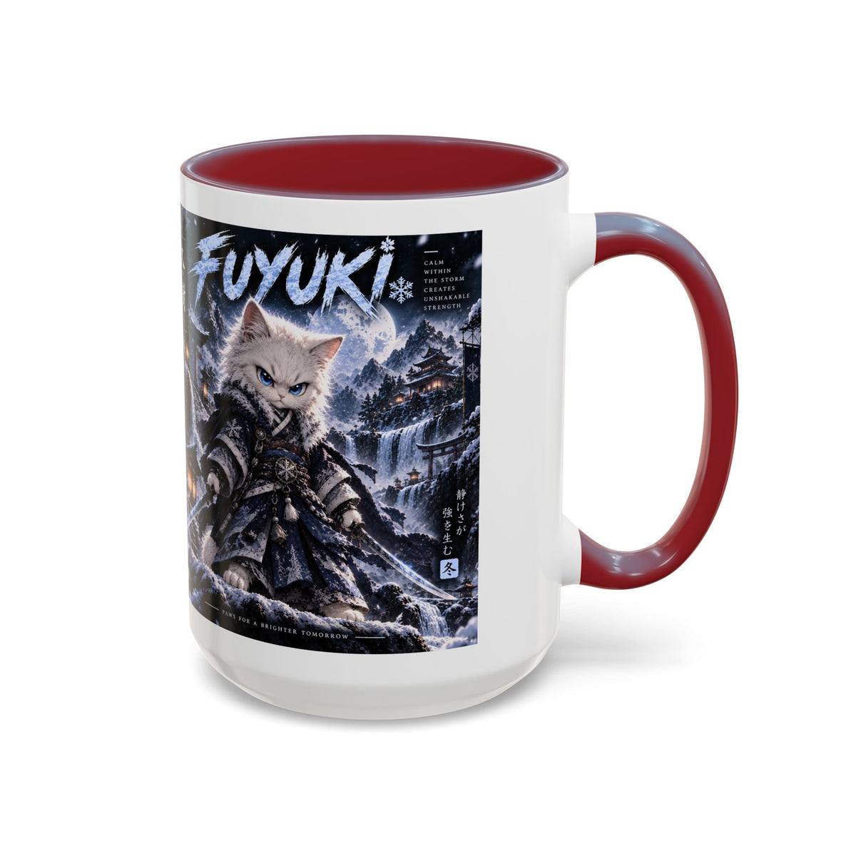 Accent Coffee Mug (11, 15oz)