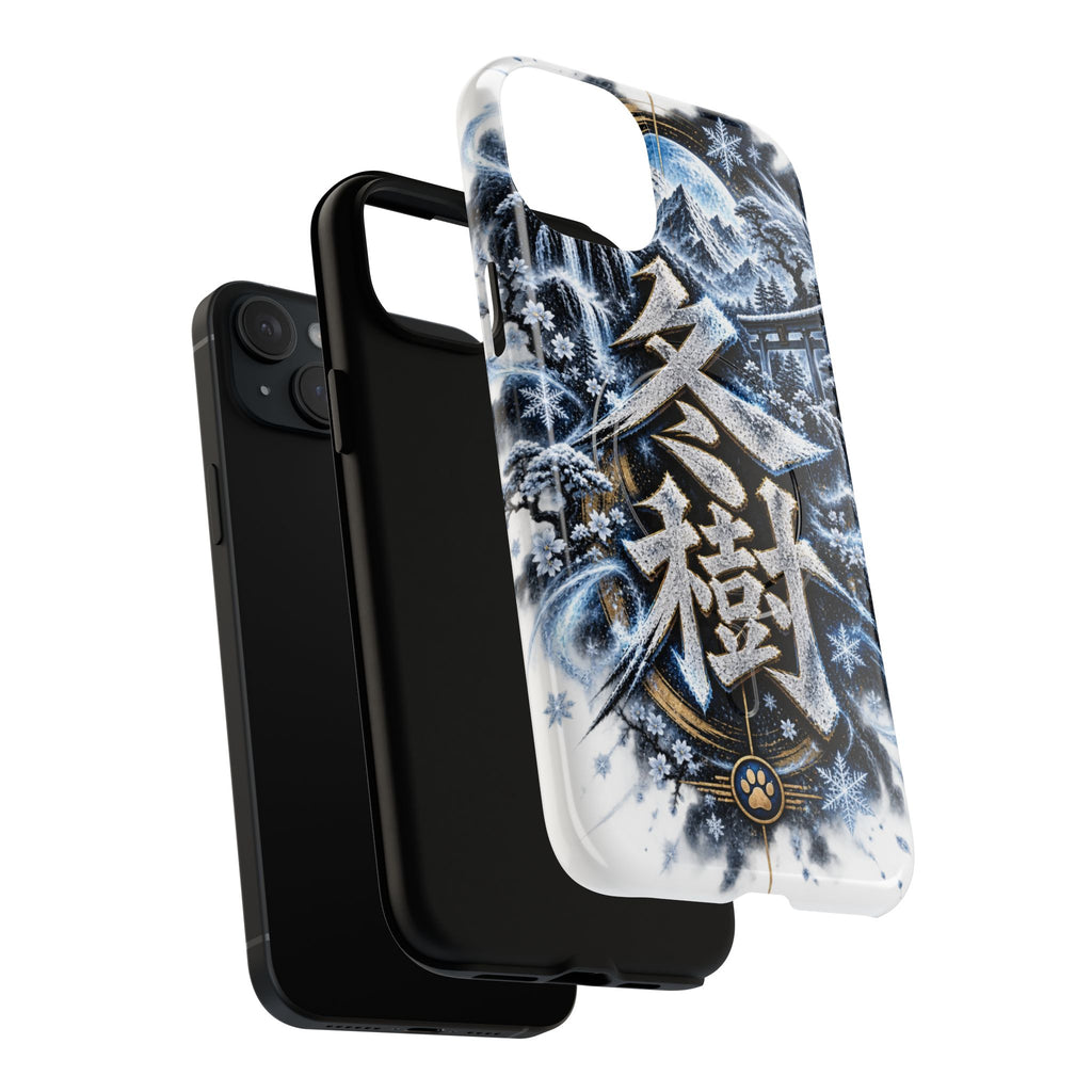 FUYUKI ❄️ — The Snow Warrior      Tough Magnetic Cases