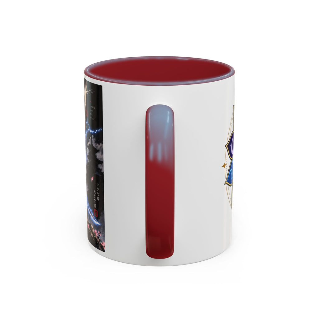 RAIDEN ⚡ — The Lightning Samurai Accent Coffee Mug (11, 15oz)