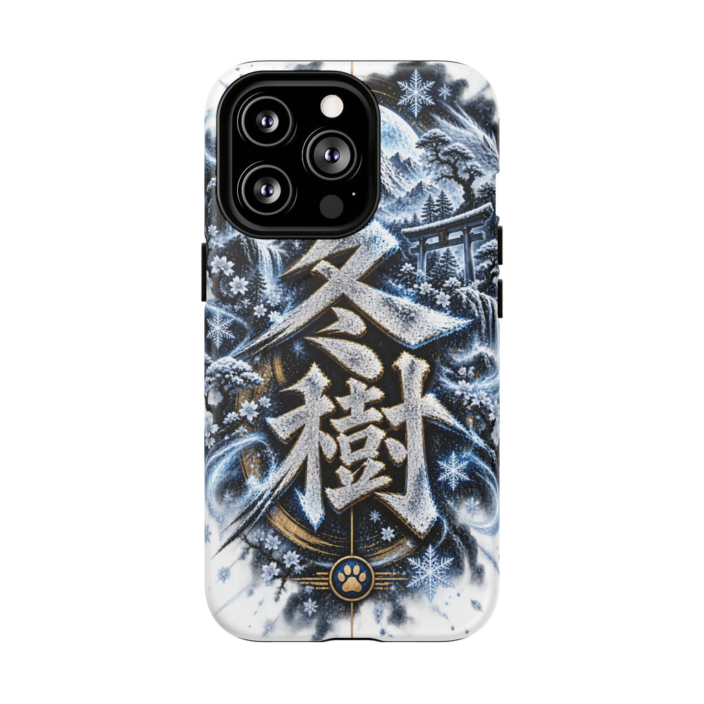FUYUKI ❄️ — The Snow Warrior      Tough Magnetic Cases