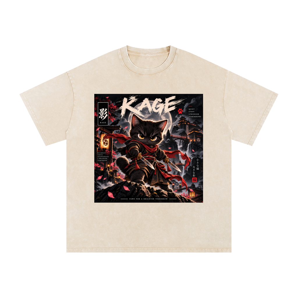 🌑 Kage