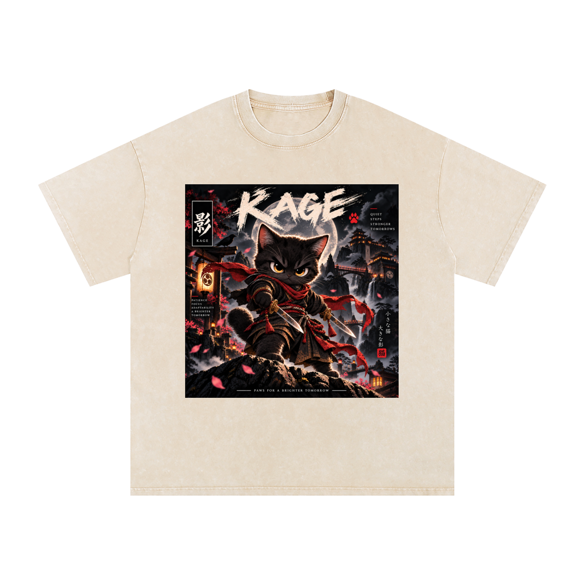 🌑 Kage