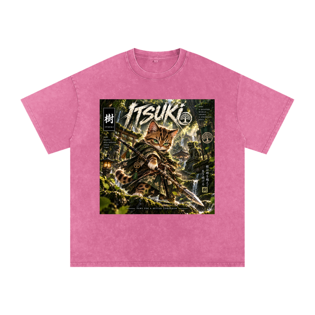 🌿 Itsuki