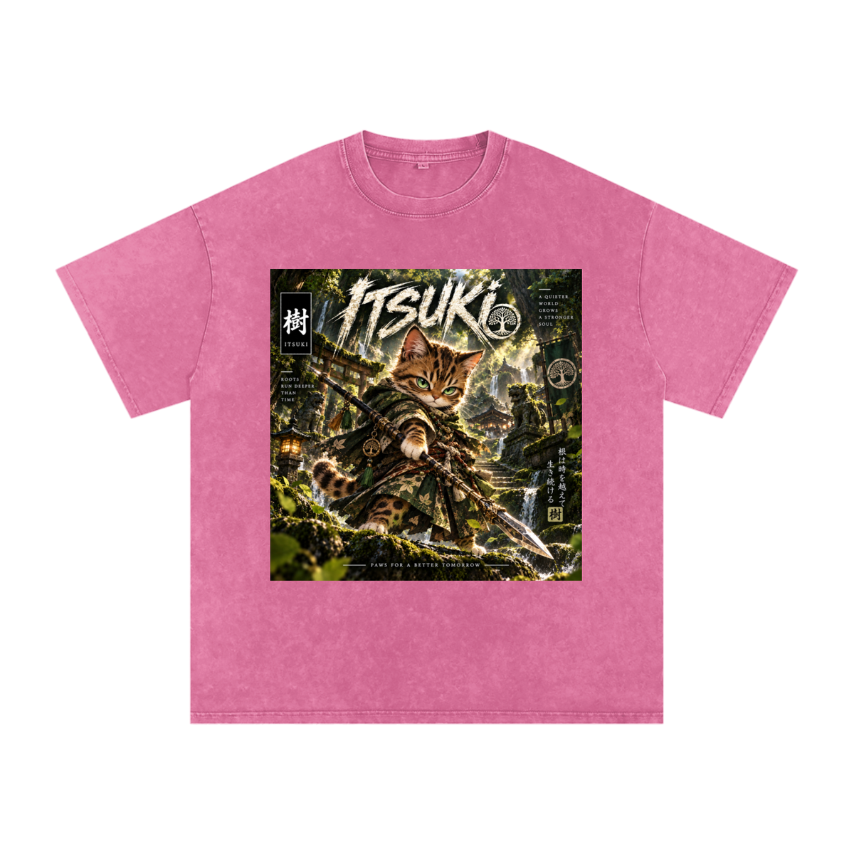🌿 Itsuki