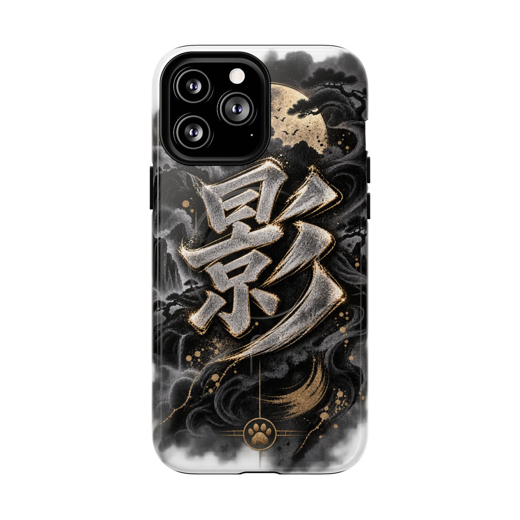KAGE 🌑 — The Shadow Ninja          Tough Magnetic Cases