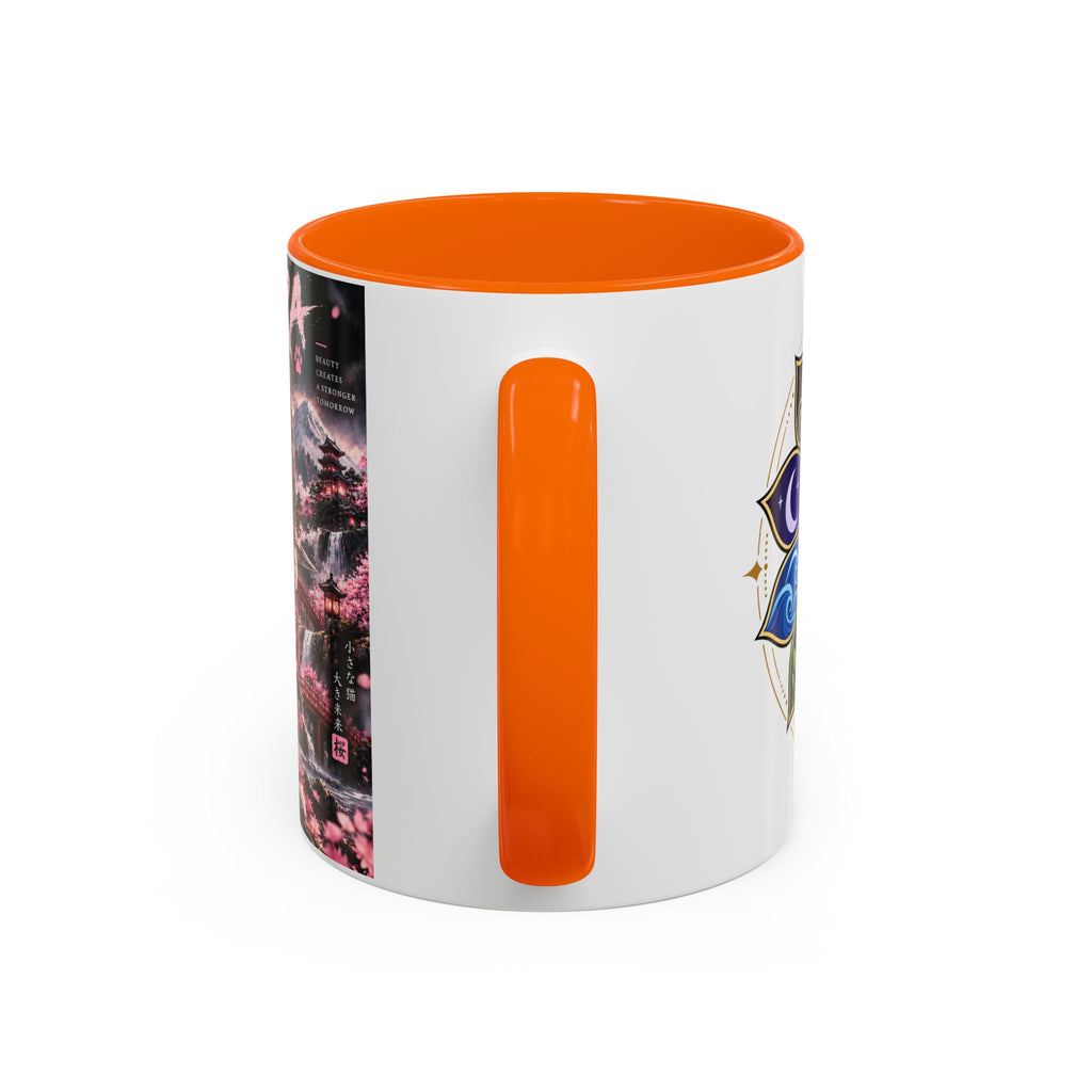 Accent Coffee Mug (11, 15oz)