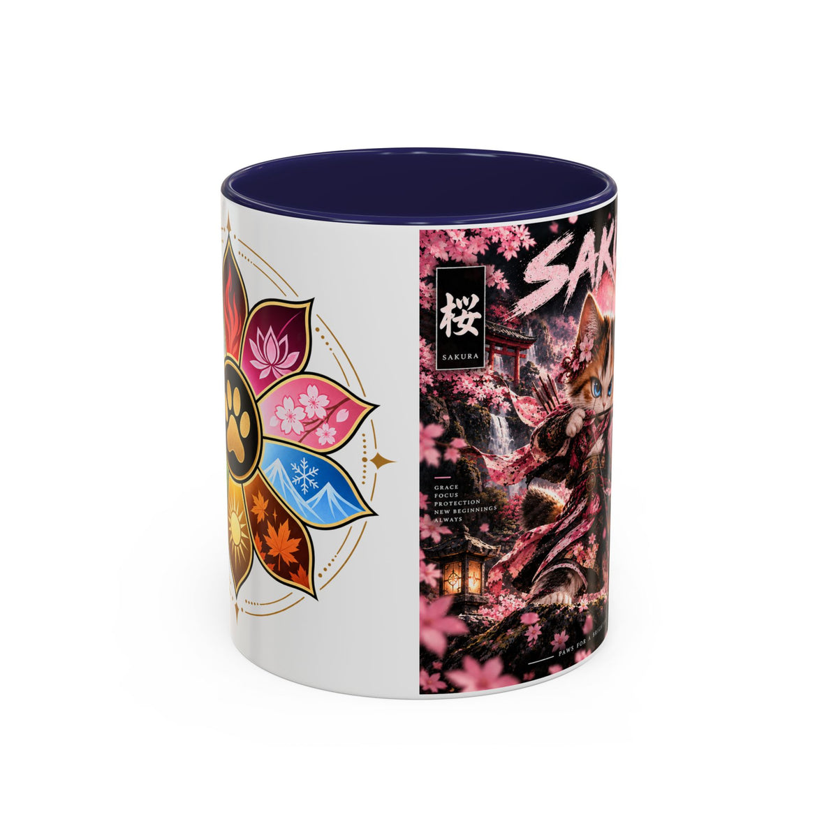 Accent Coffee Mug (11, 15oz)