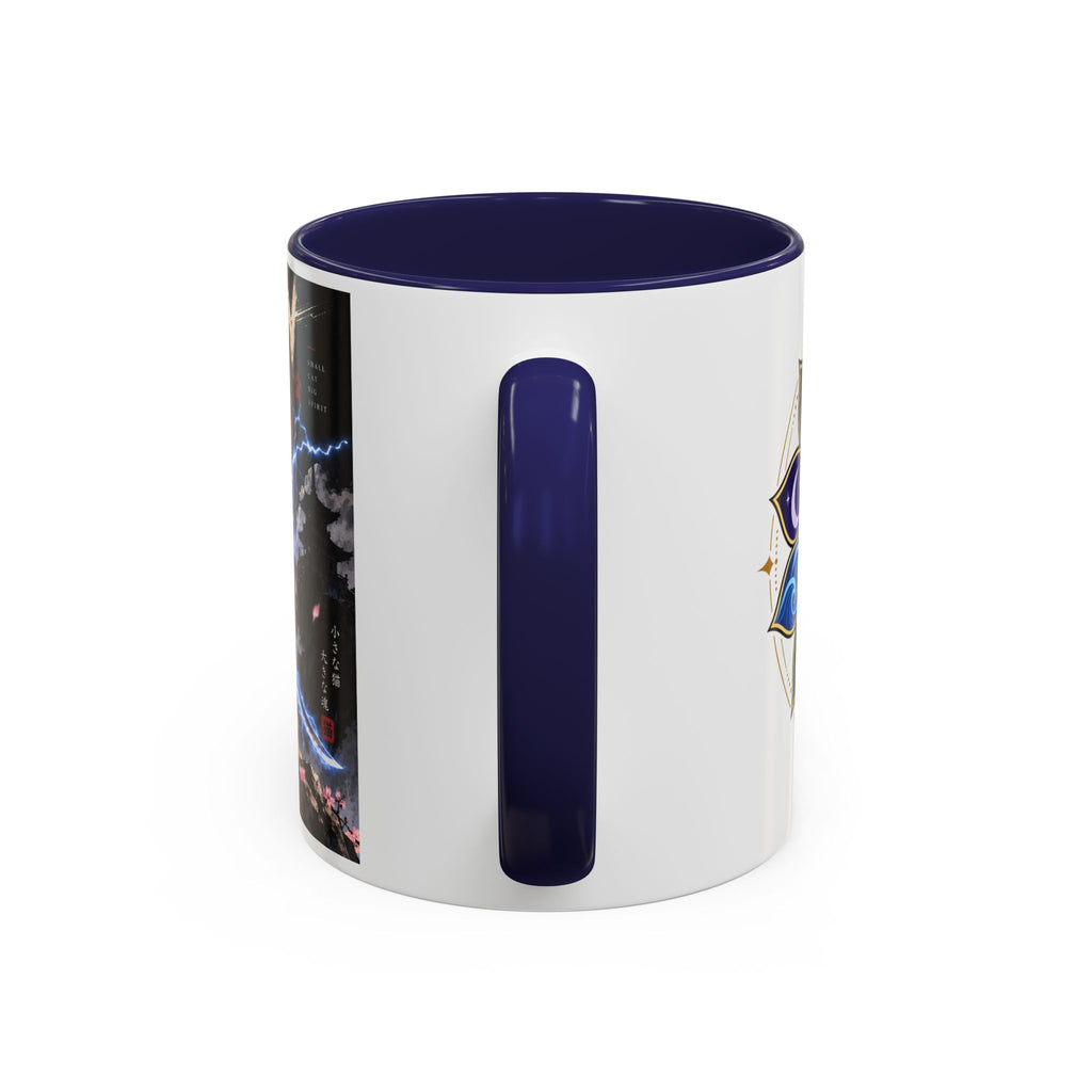 RAIDEN ⚡ — The Lightning Samurai Accent Coffee Mug (11, 15oz)