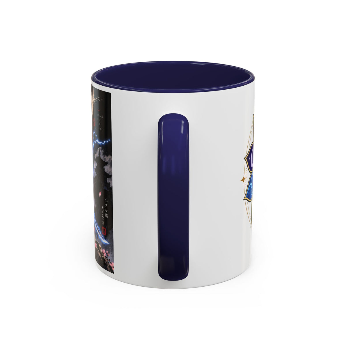 RAIDEN ⚡ — The Lightning Samurai Accent Coffee Mug (11, 15oz)