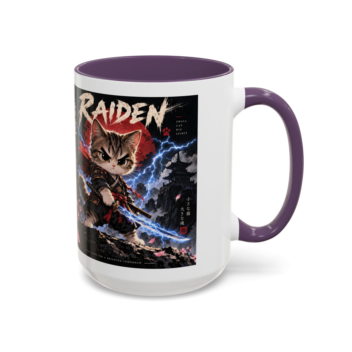RAIDEN ⚡ — The Lightning Samurai Accent Coffee Mug (11, 15oz)