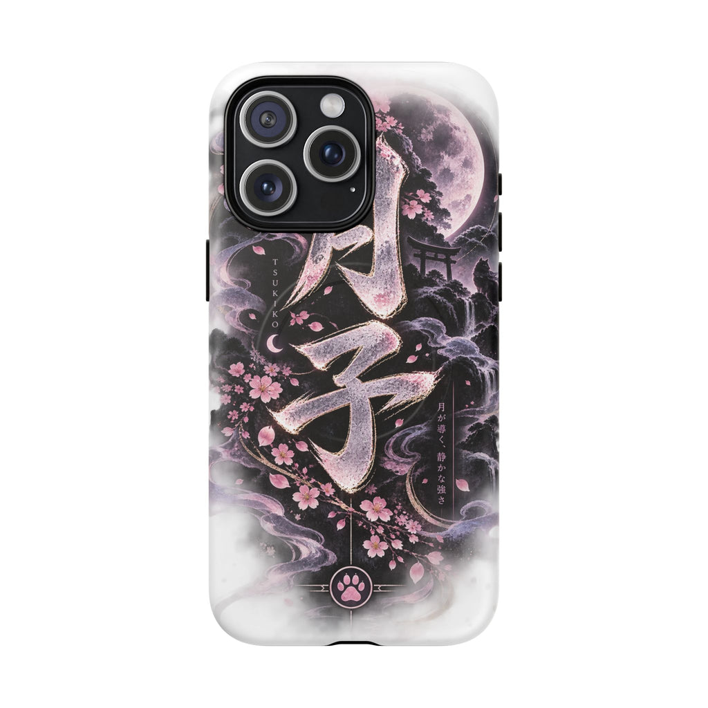 TSUKIKO 🌙 — The Moon Guardian Tough Magnetic Cases