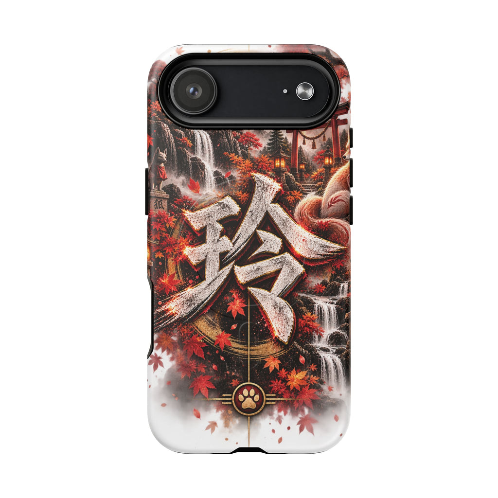 REI 🍂 — The Fox Mystic                     Tough Magnetic Cases