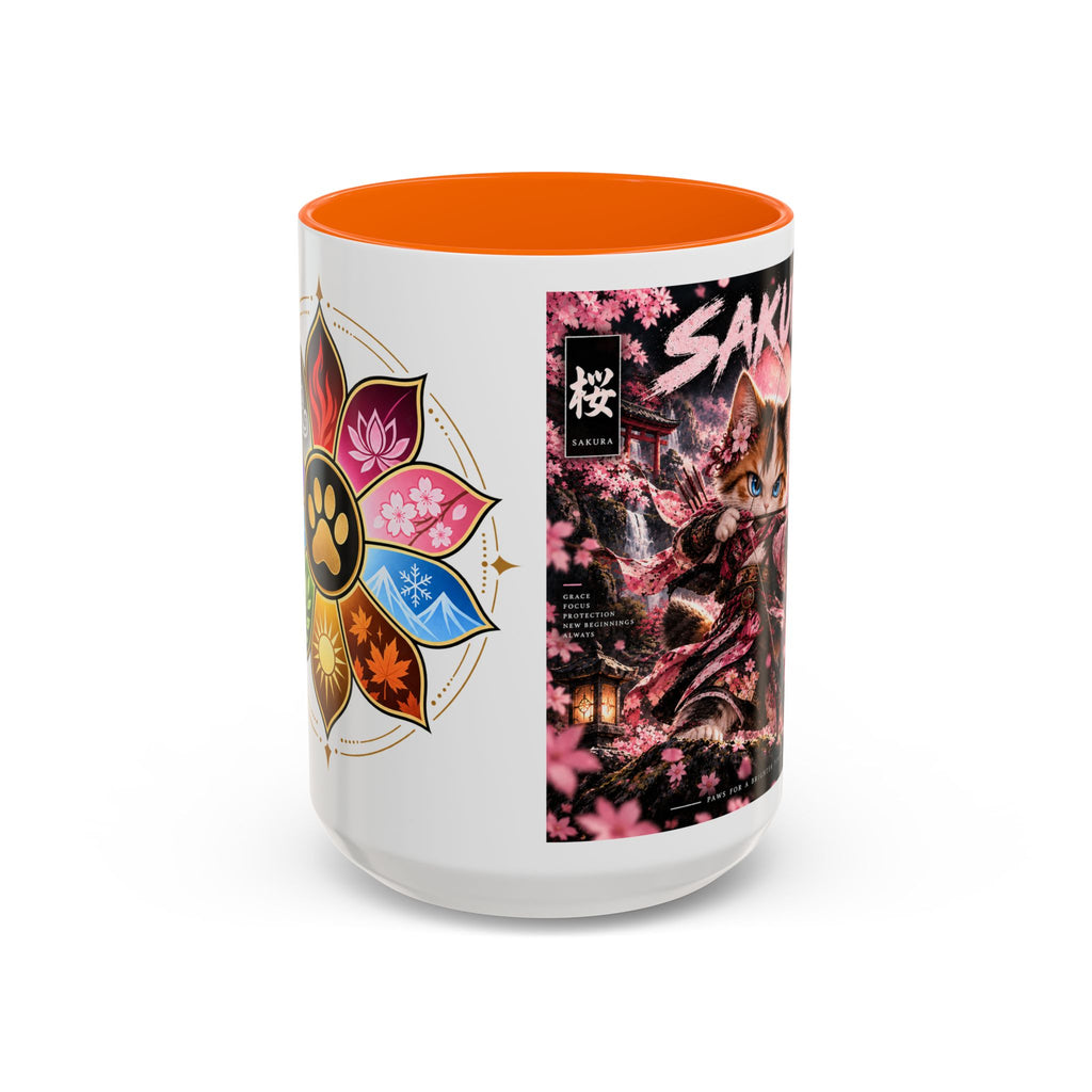 Accent Coffee Mug (11, 15oz)