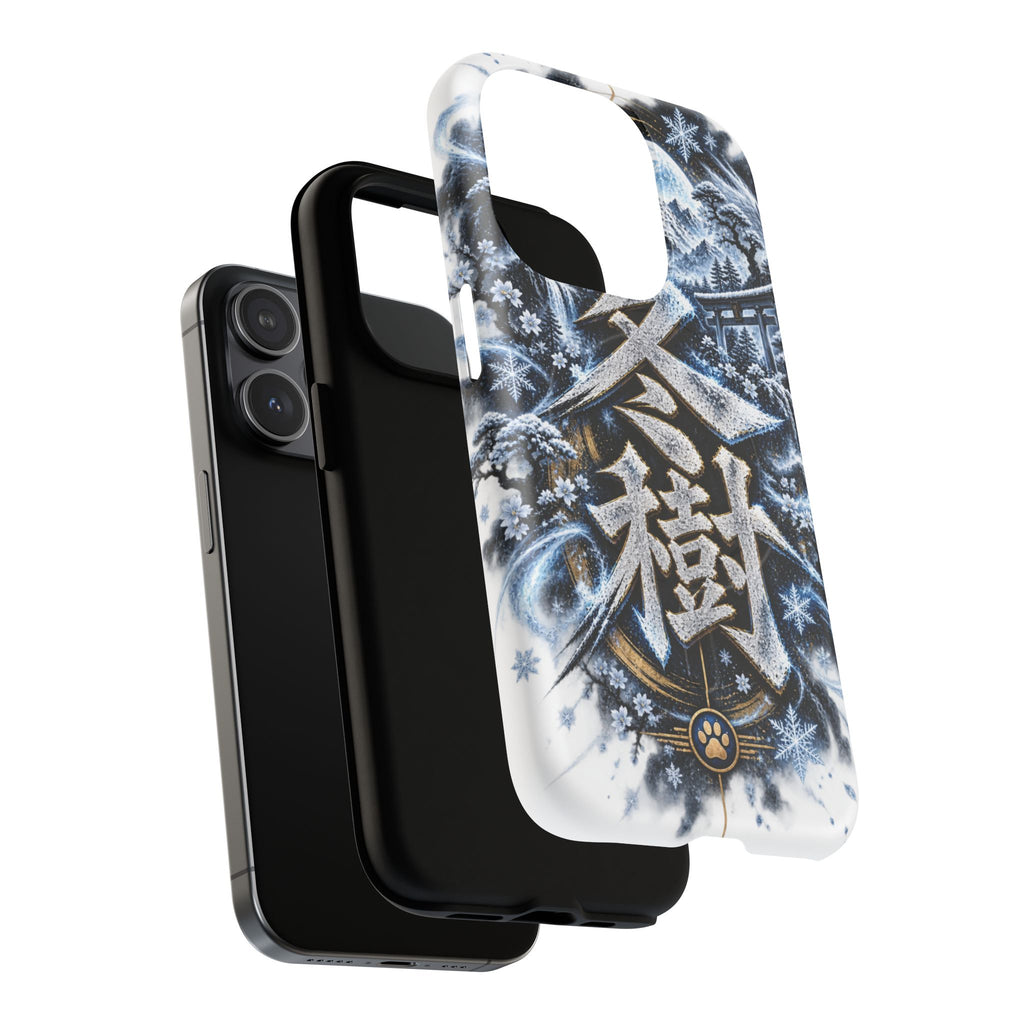 FUYUKI ❄️ — The Snow Warrior      Tough Magnetic Cases