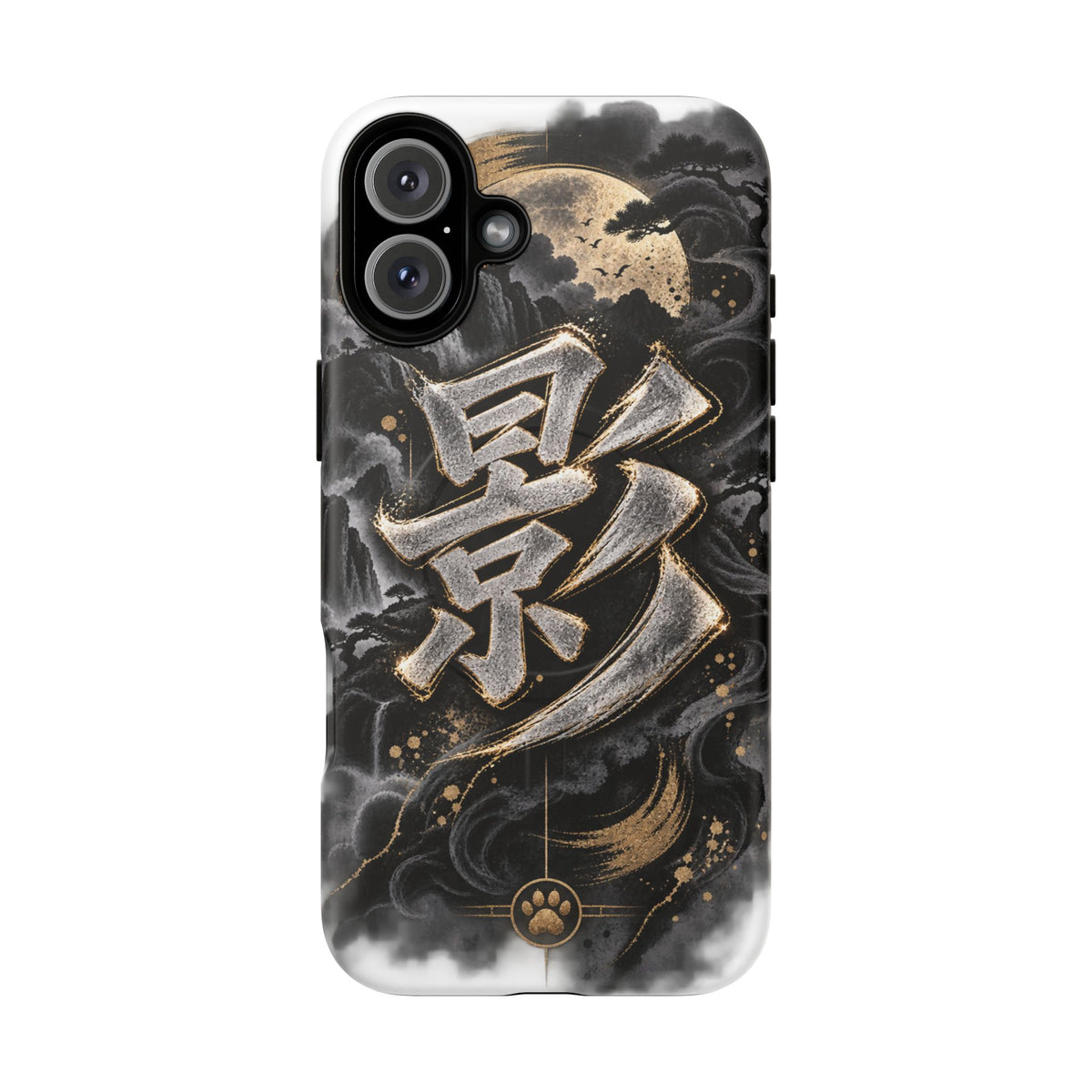 KAGE 🌑 — The Shadow Ninja          Tough Magnetic Cases