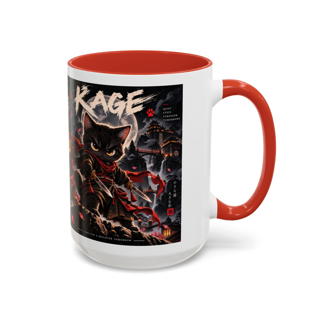 Accent Coffee Mug (11, 15oz)