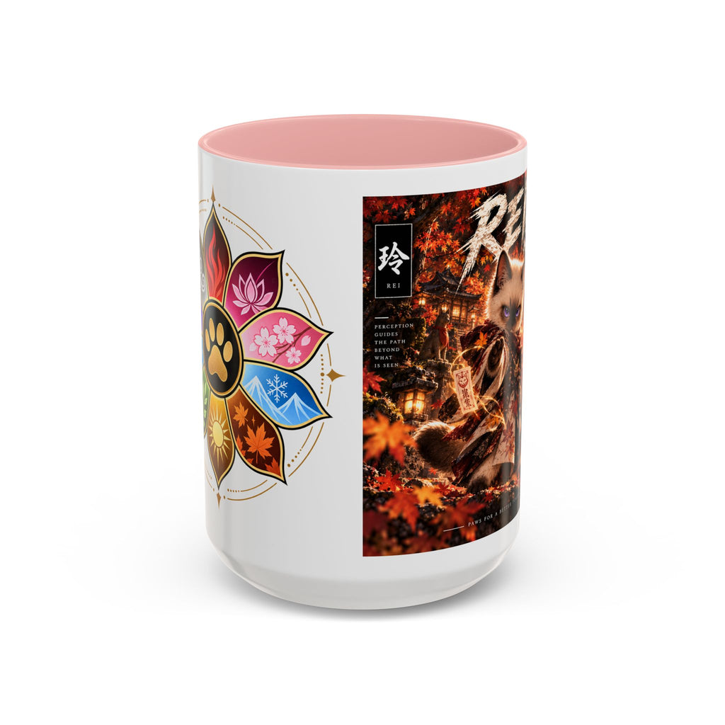 Accent Coffee Mug (11, 15oz)
