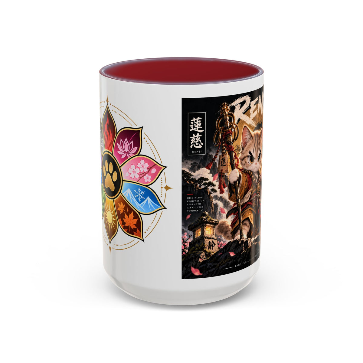 Accent Coffee Mug (11, 15oz)
