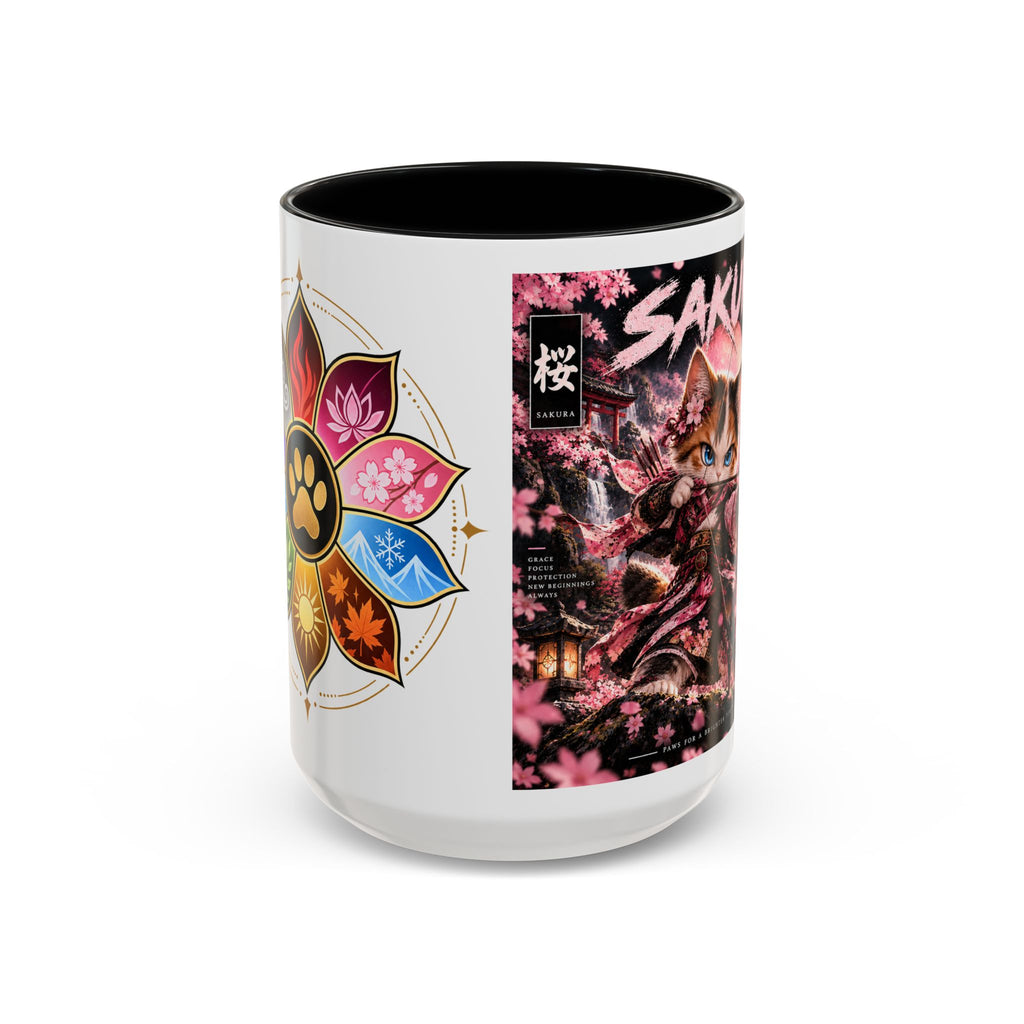 Accent Coffee Mug (11, 15oz)