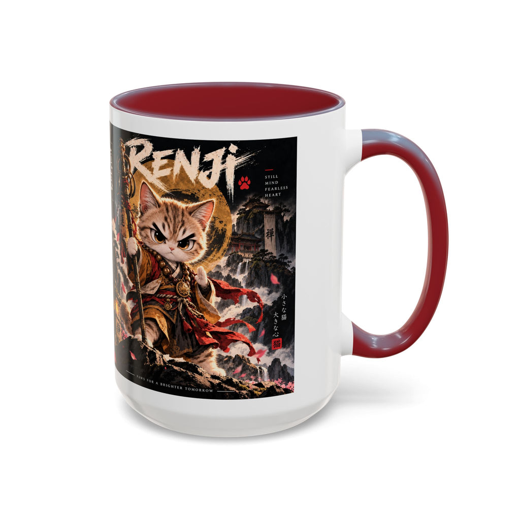 Accent Coffee Mug (11, 15oz)
