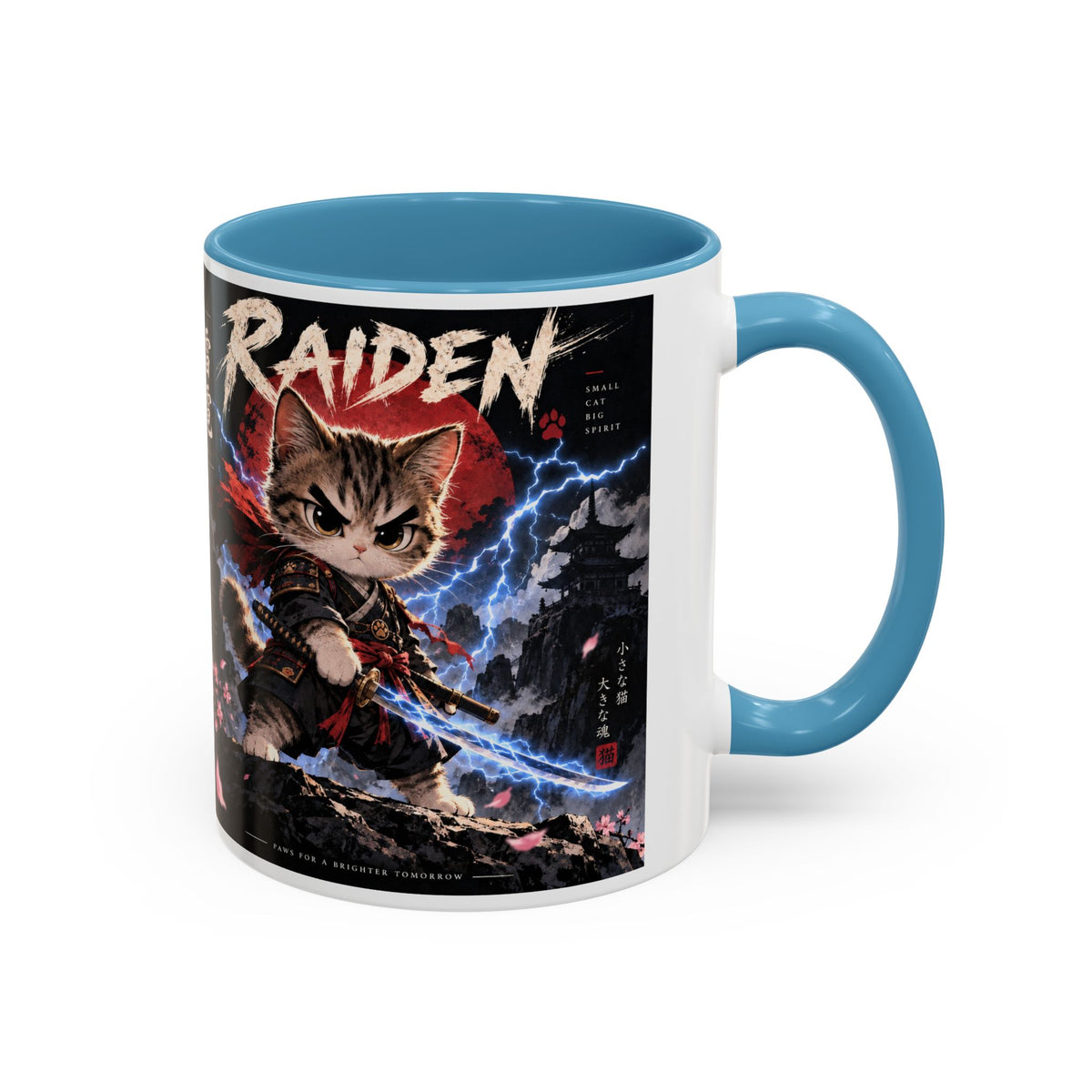 RAIDEN ⚡ — The Lightning Samurai Accent Coffee Mug (11, 15oz)