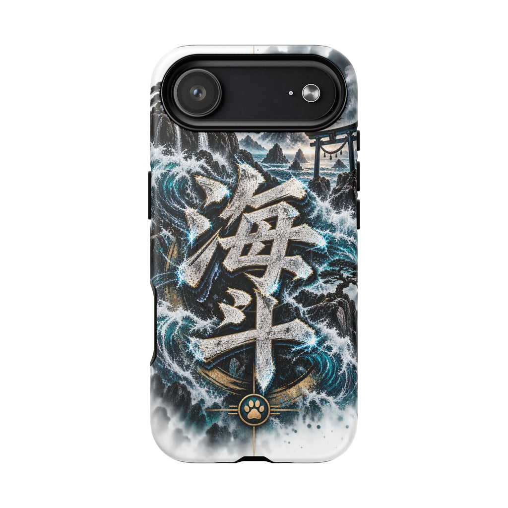KAITO 🌊 — The Ocean Ronin         Tough Magnetic Cases