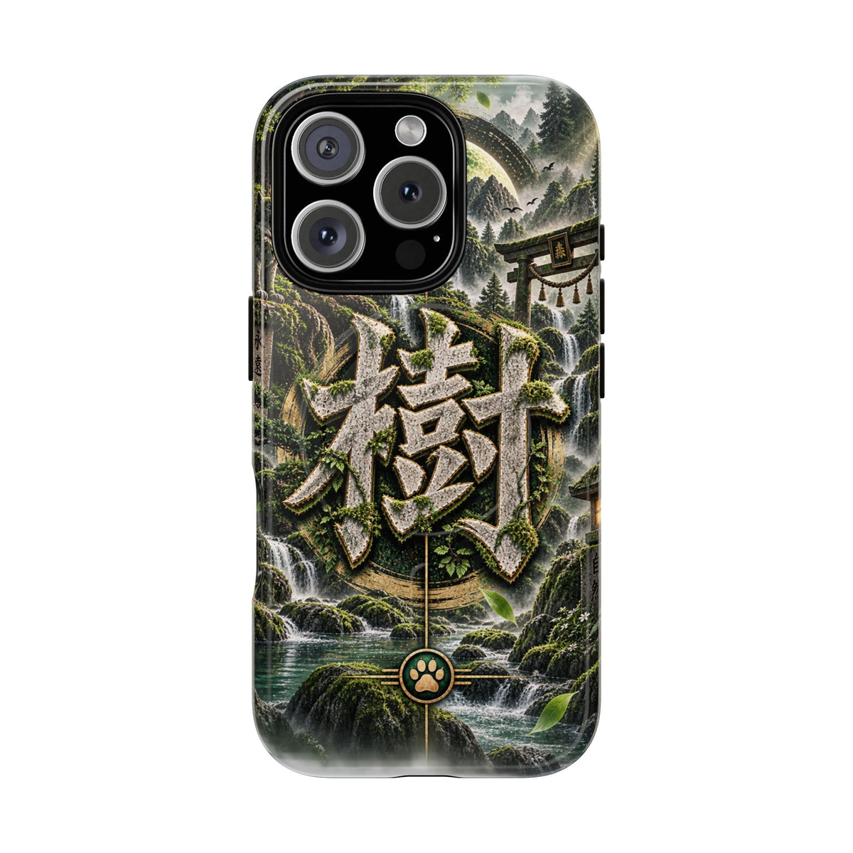 ITSUKI 🌿 — The Forest Guardian Tough Magnetic Cases