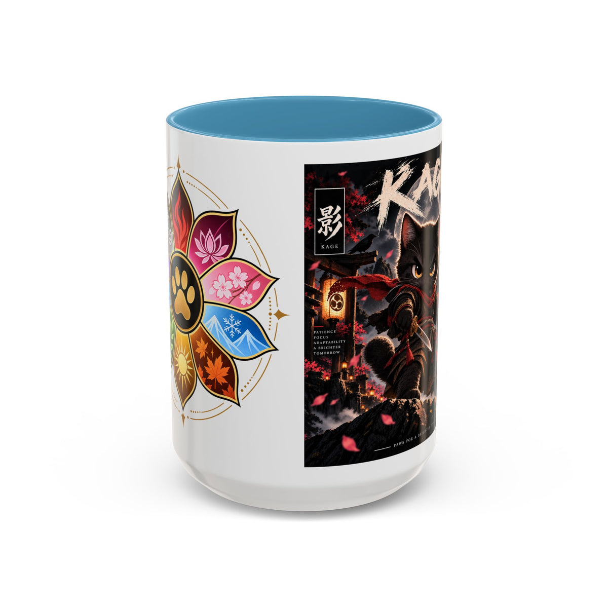 Accent Coffee Mug (11, 15oz)