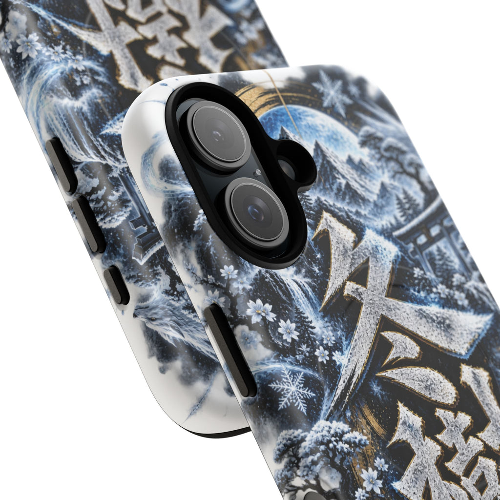 FUYUKI ❄️ — The Snow Warrior      Tough Magnetic Cases