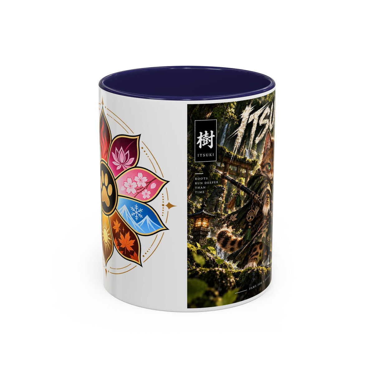 Accent Coffee Mug (11, 15oz)
