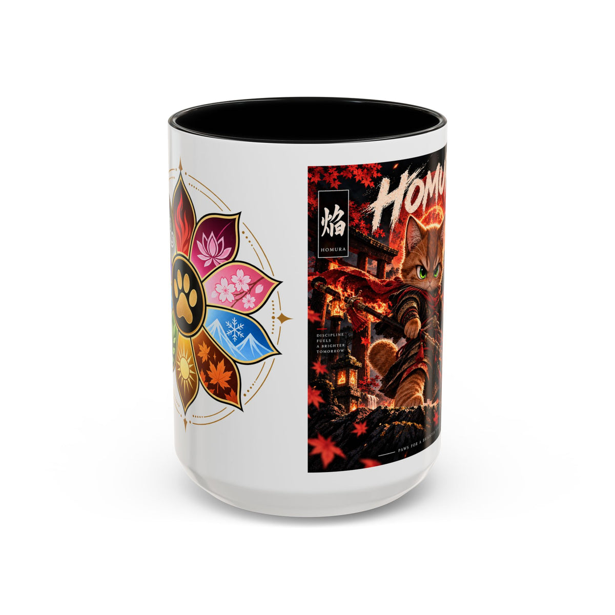 Accent Coffee Mug (11, 15oz)