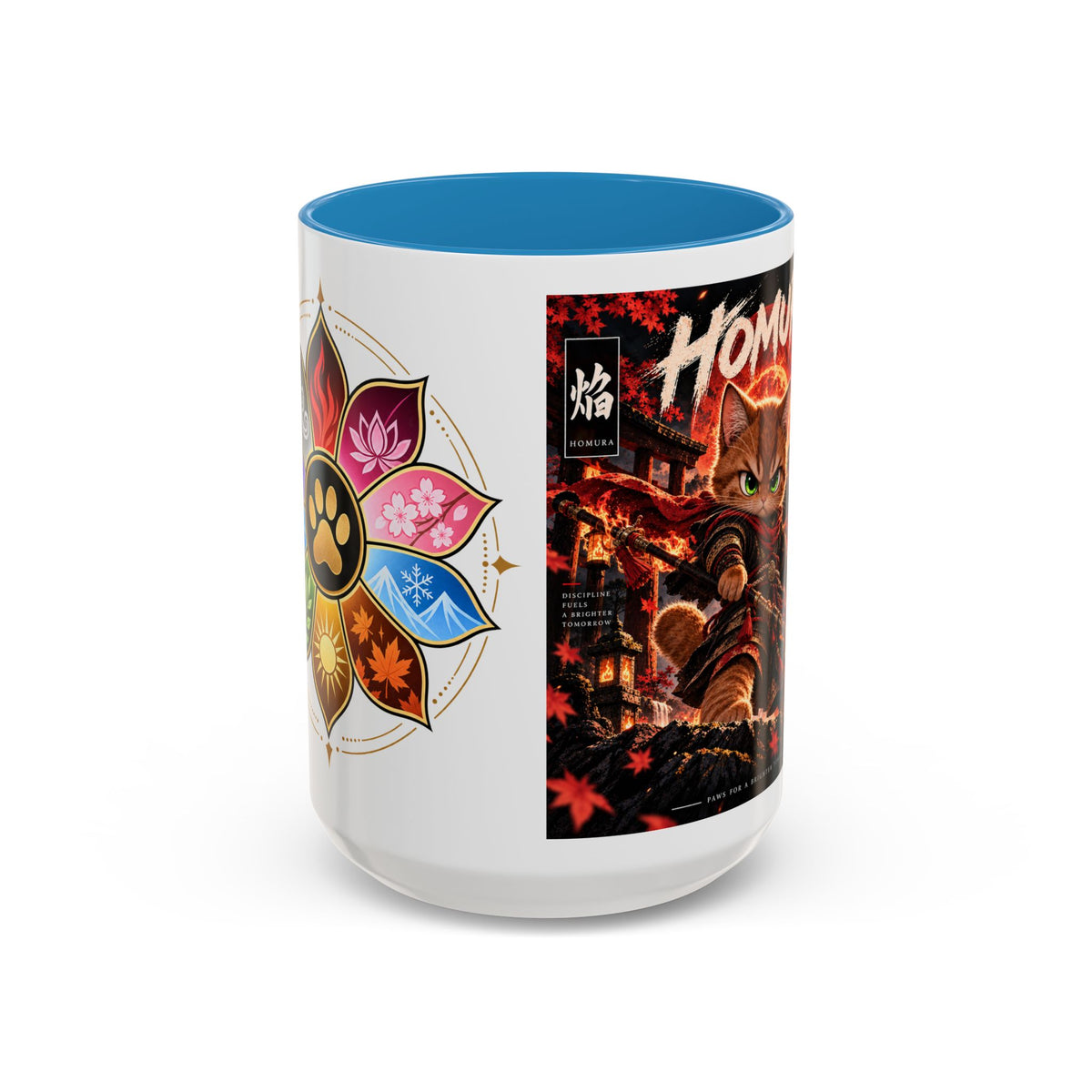 Accent Coffee Mug (11, 15oz)