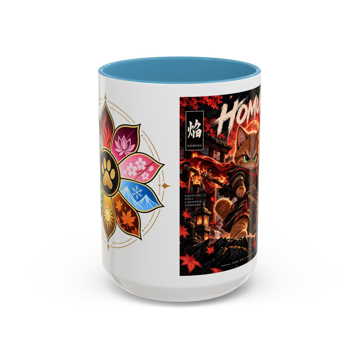 Accent Coffee Mug (11, 15oz)