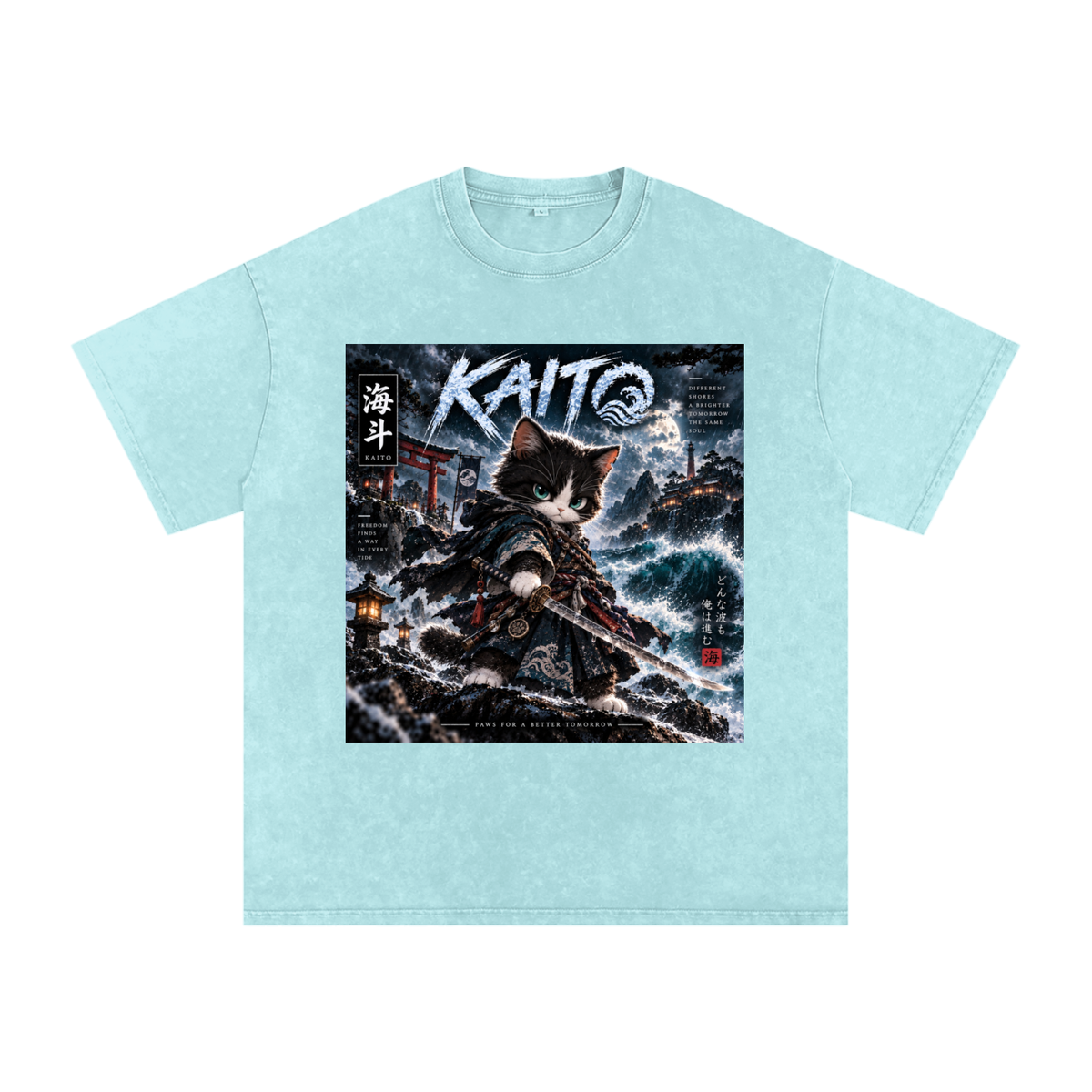 🌊 Kaito