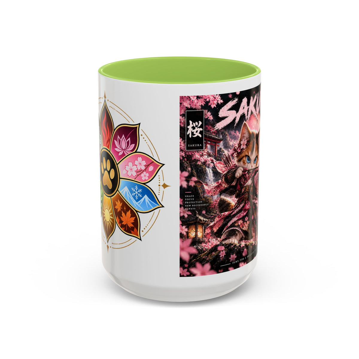 Accent Coffee Mug (11, 15oz)