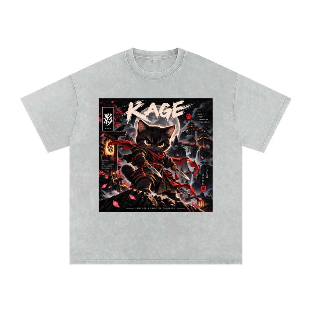 🌑 Kage