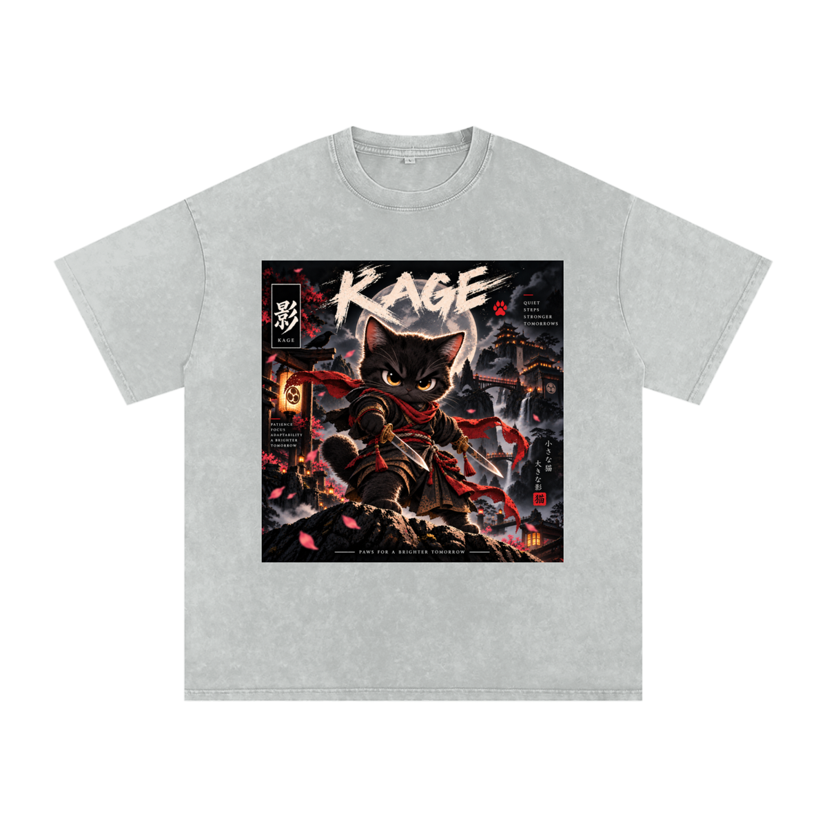 🌑 Kage