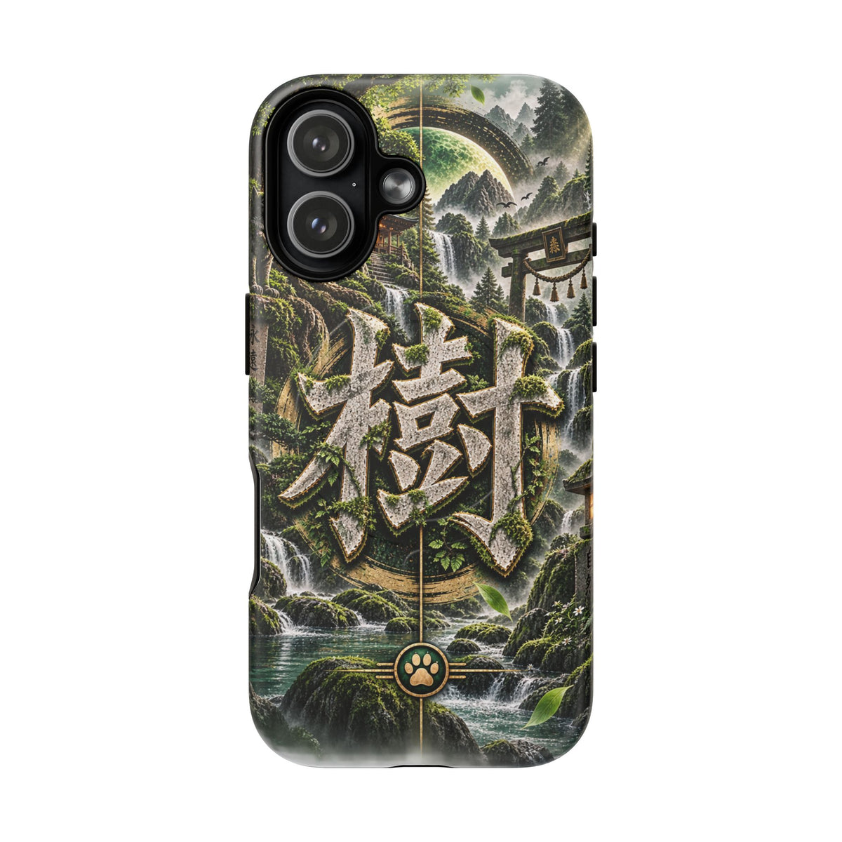 ITSUKI 🌿 — The Forest Guardian Tough Magnetic Cases