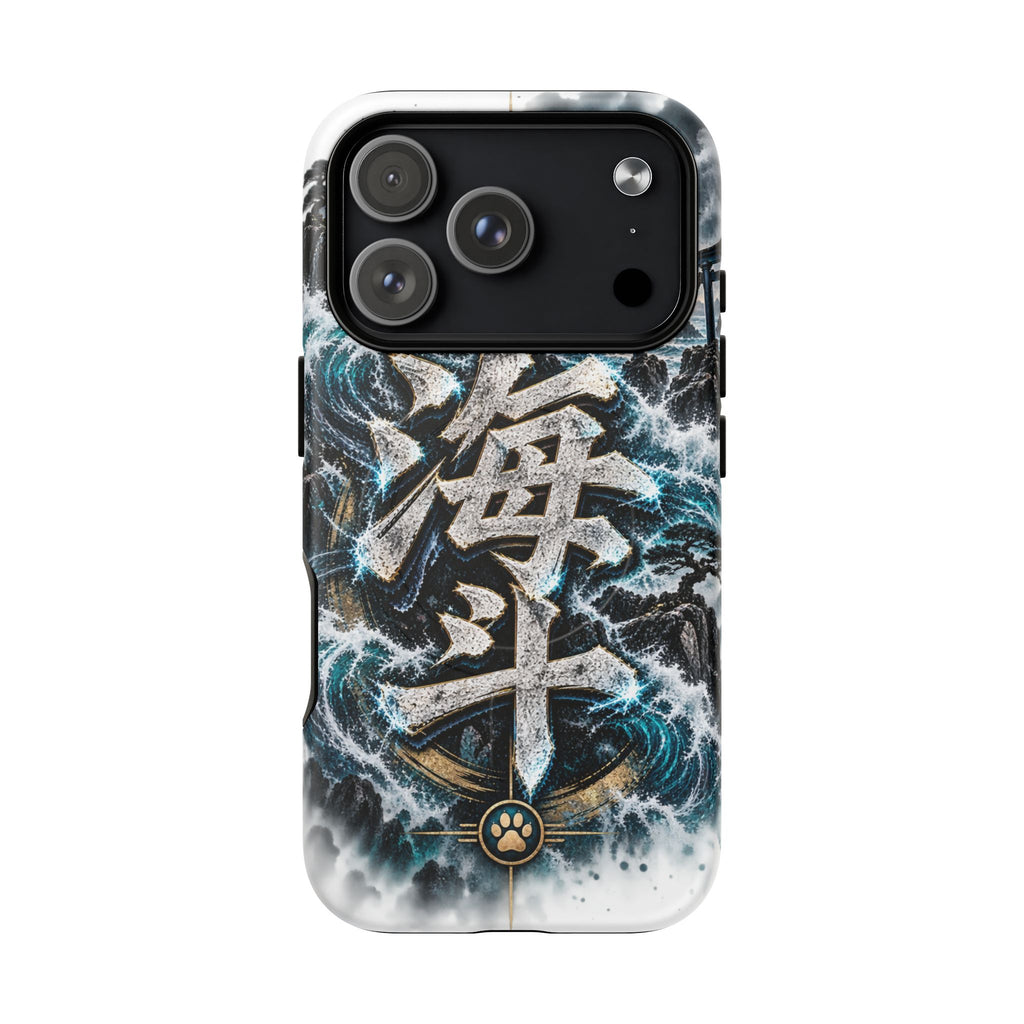 KAITO 🌊 — The Ocean Ronin         Tough Magnetic Cases