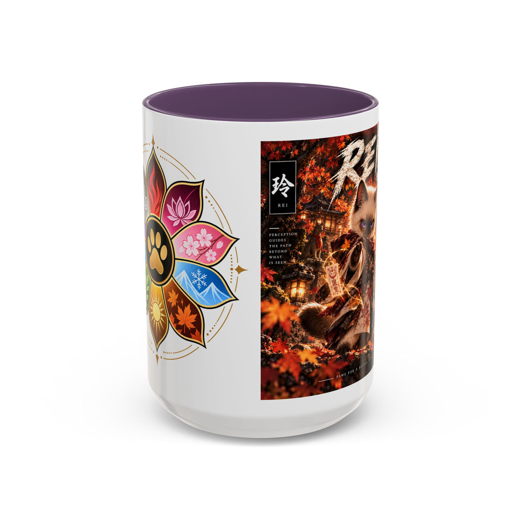 Accent Coffee Mug (11, 15oz)