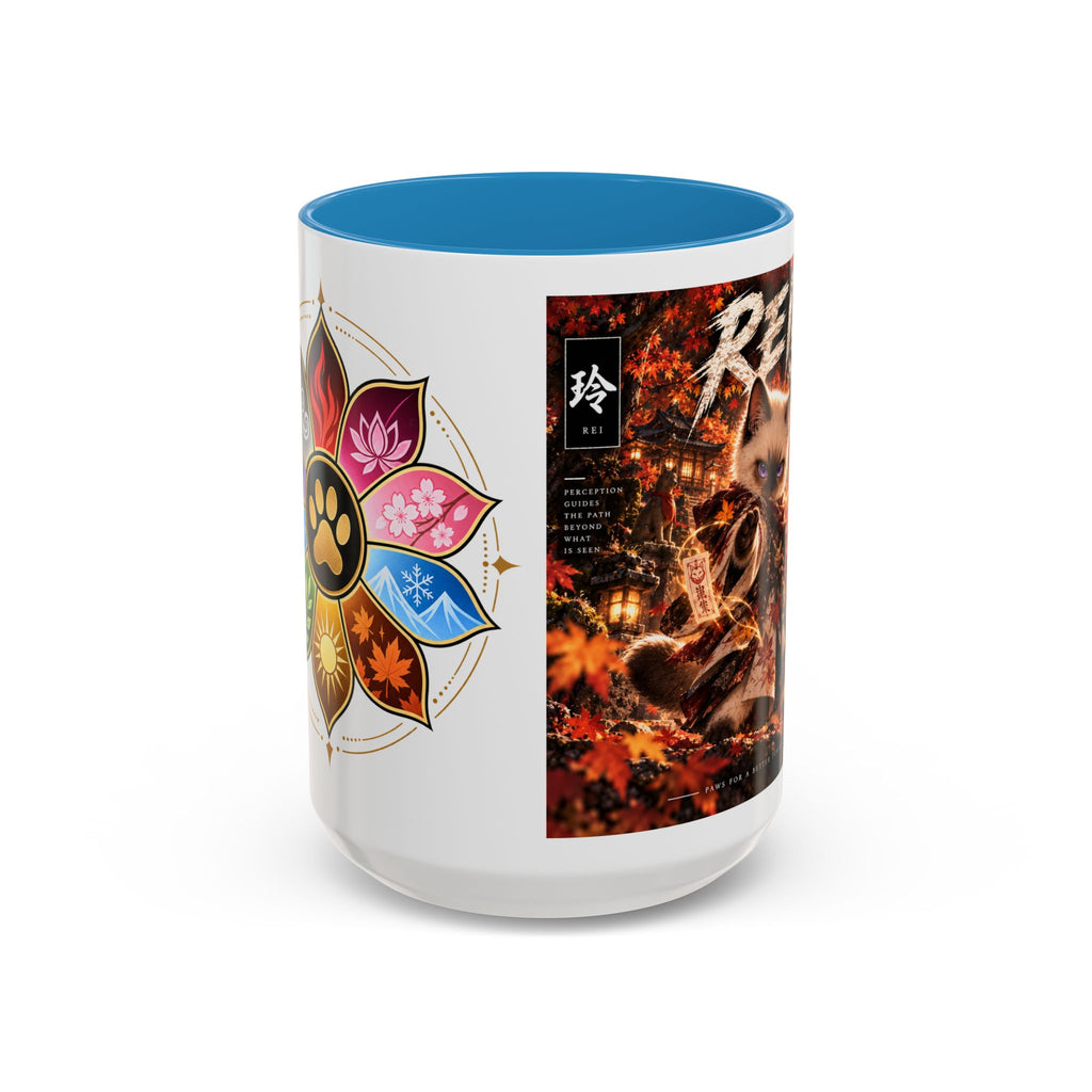 Accent Coffee Mug (11, 15oz)