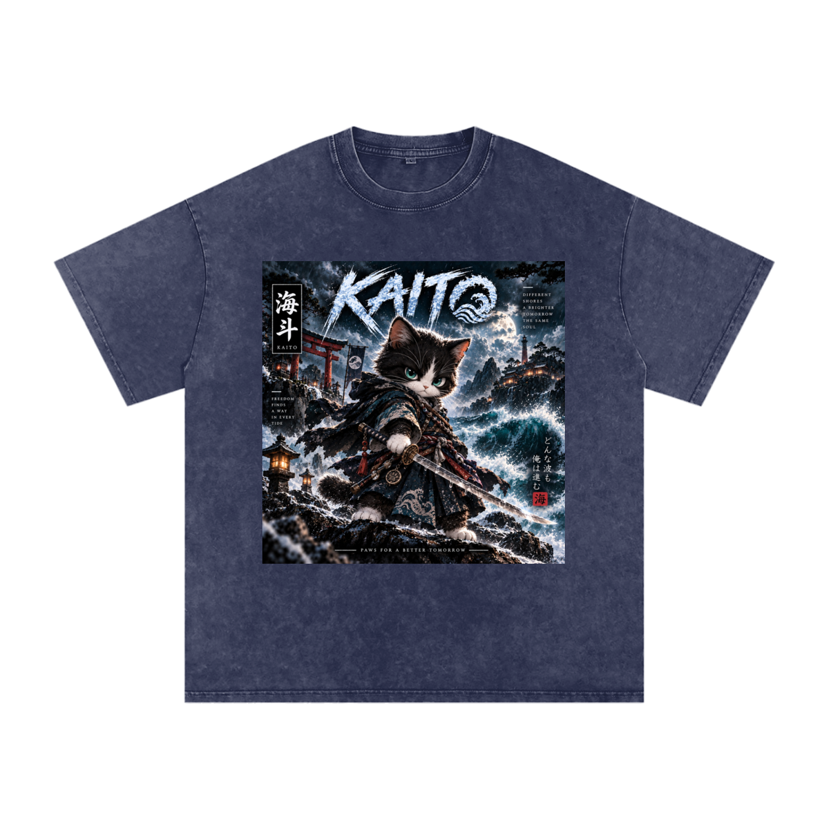 🌊 Kaito
