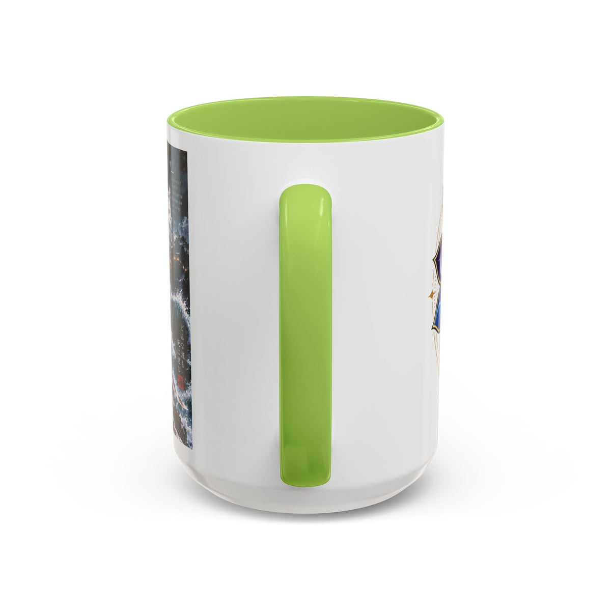 Accent Coffee Mug (11, 15oz)