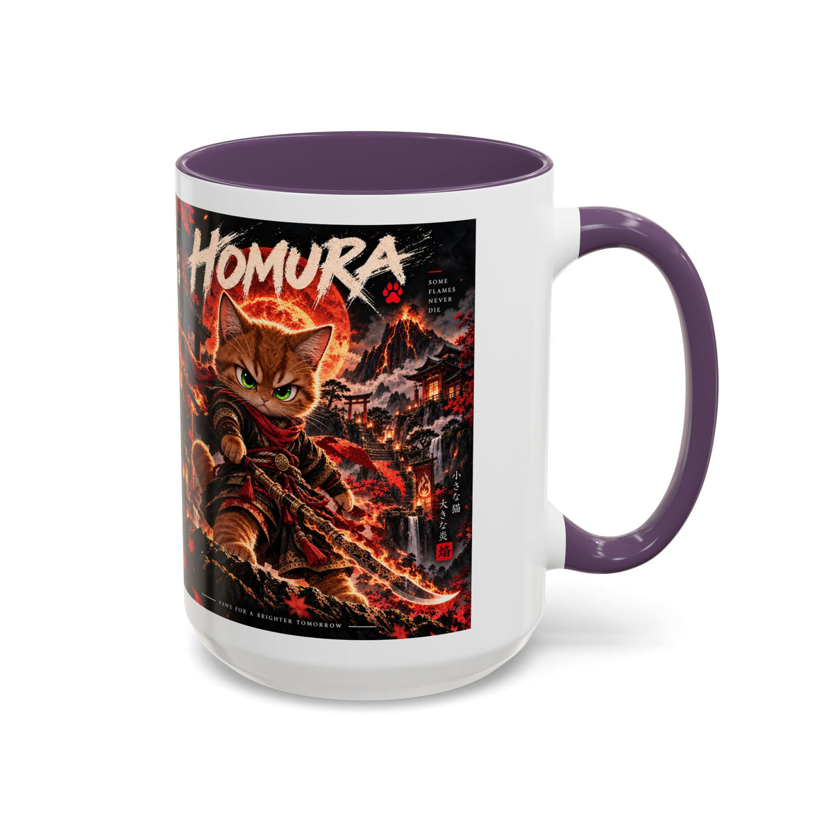 HOMURA 🔥 — The Fire Guardian Accent Coffee Mug (11, 15oz)