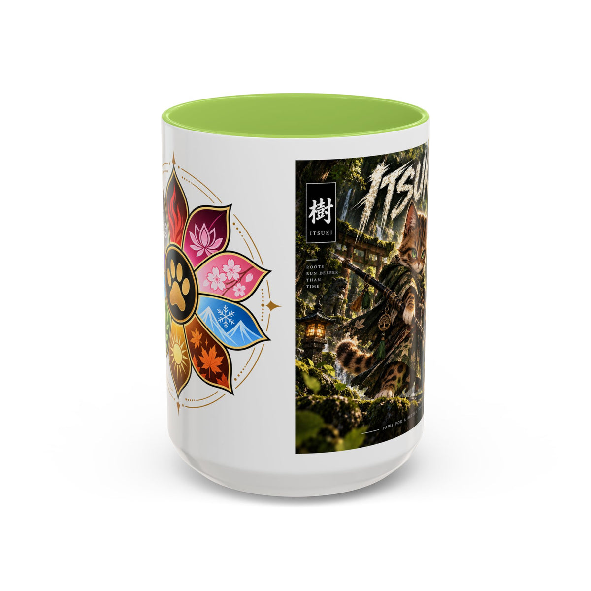 Accent Coffee Mug (11, 15oz)
