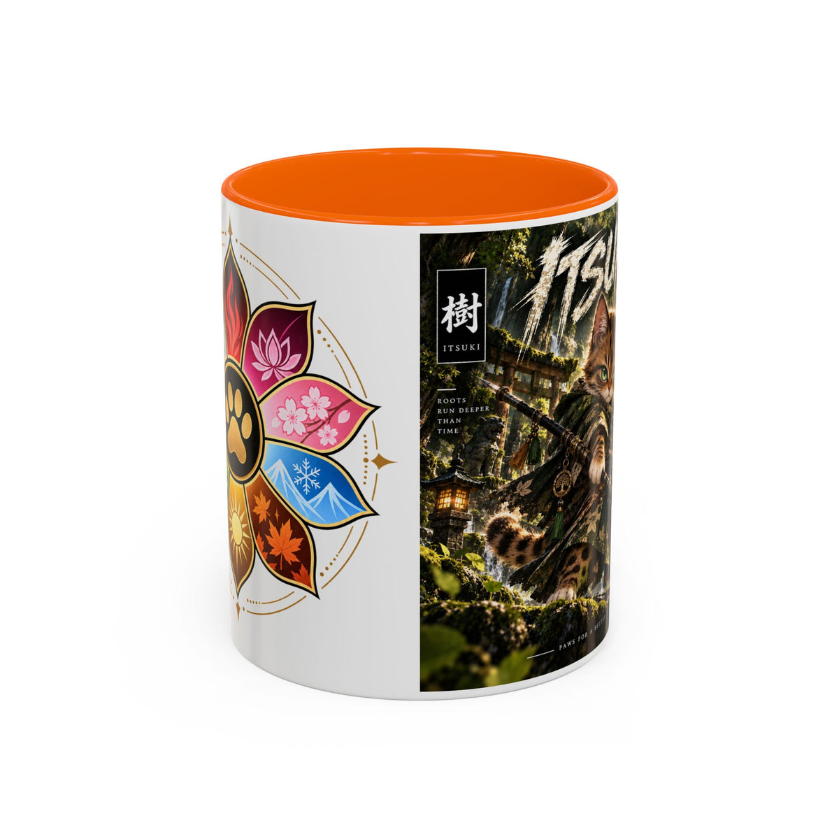 Accent Coffee Mug (11, 15oz)