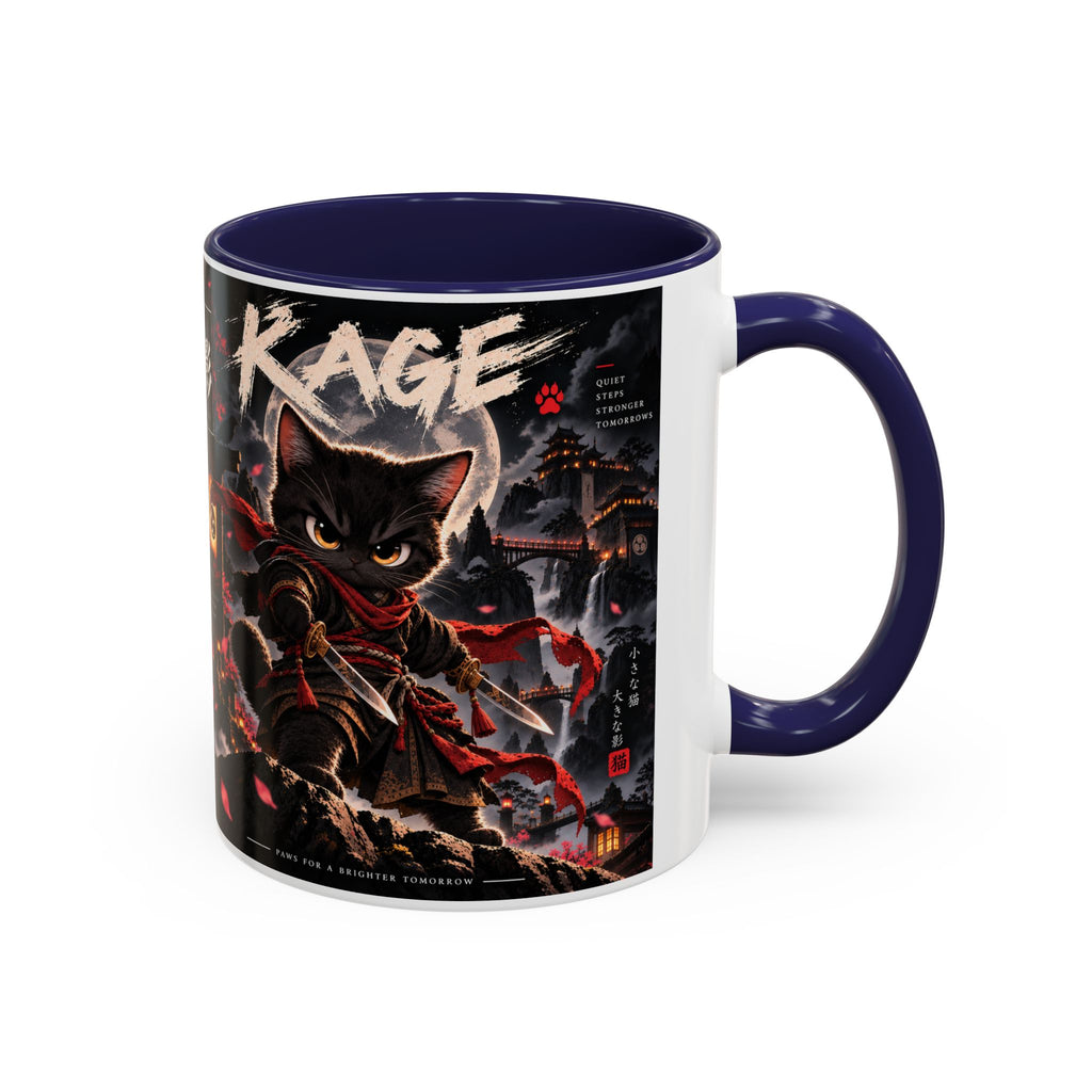 Accent Coffee Mug (11, 15oz)